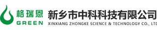 吸料天車(chē)_吸卸料_堆垛_焙燒多功能天車(chē)_焙燒多功能機(jī)組_河南科特爾機(jī)械